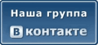 VK